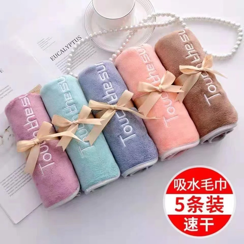 yitong/毅彤牛妈专属成人速干吸水加厚超细柔软加大字母大毛巾5条