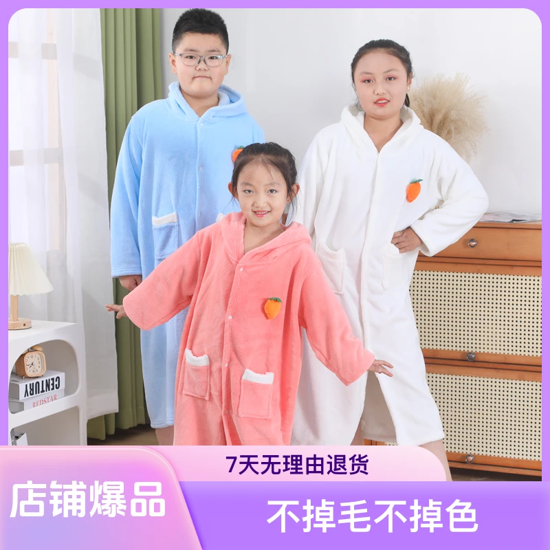 yitong/毅彤加厚女孩大童洗澡游泳带帽款吸水速干珊瑚绒兔子浴袍，