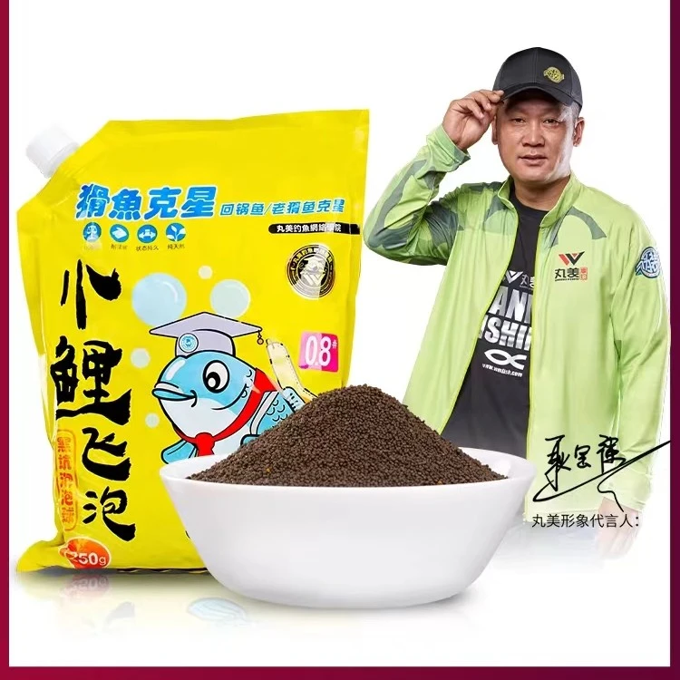 丸美小鲤飞泡浮水颗粒泡泡球竞技混养黑坑猾鱼回锅钓鱼饵料