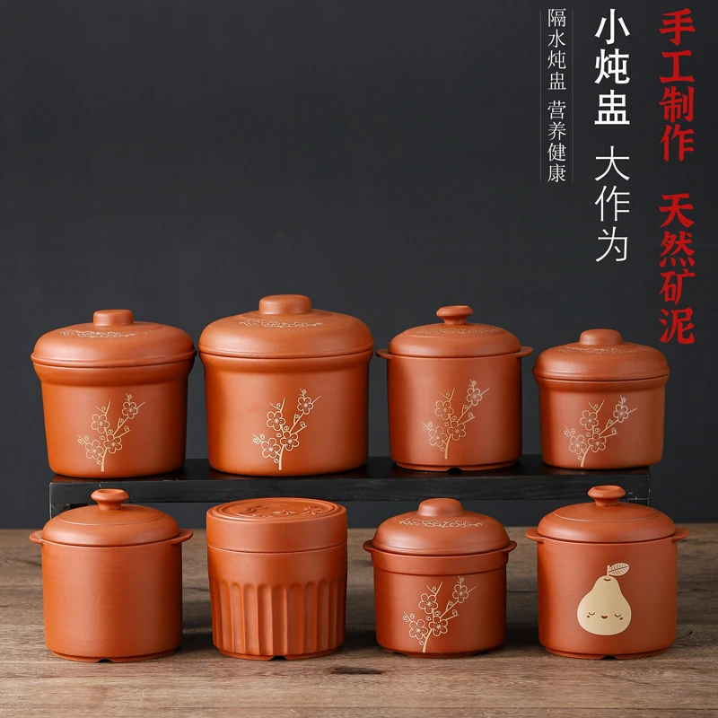 紫砂烤梨炖盅陶瓷炖盅炖罐酒店餐饮特色炖盅瓷盅参盅多款厂家直销