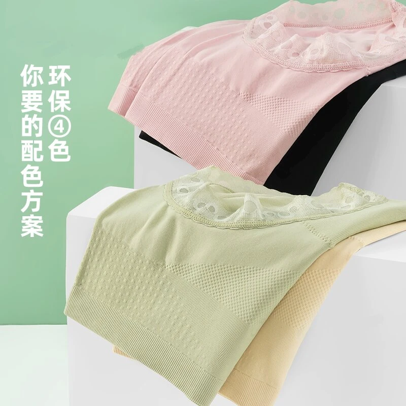 3577女士高腰裸氨无缝无痕高弹抗菌贴身透气大包臀舒服高品质内裤