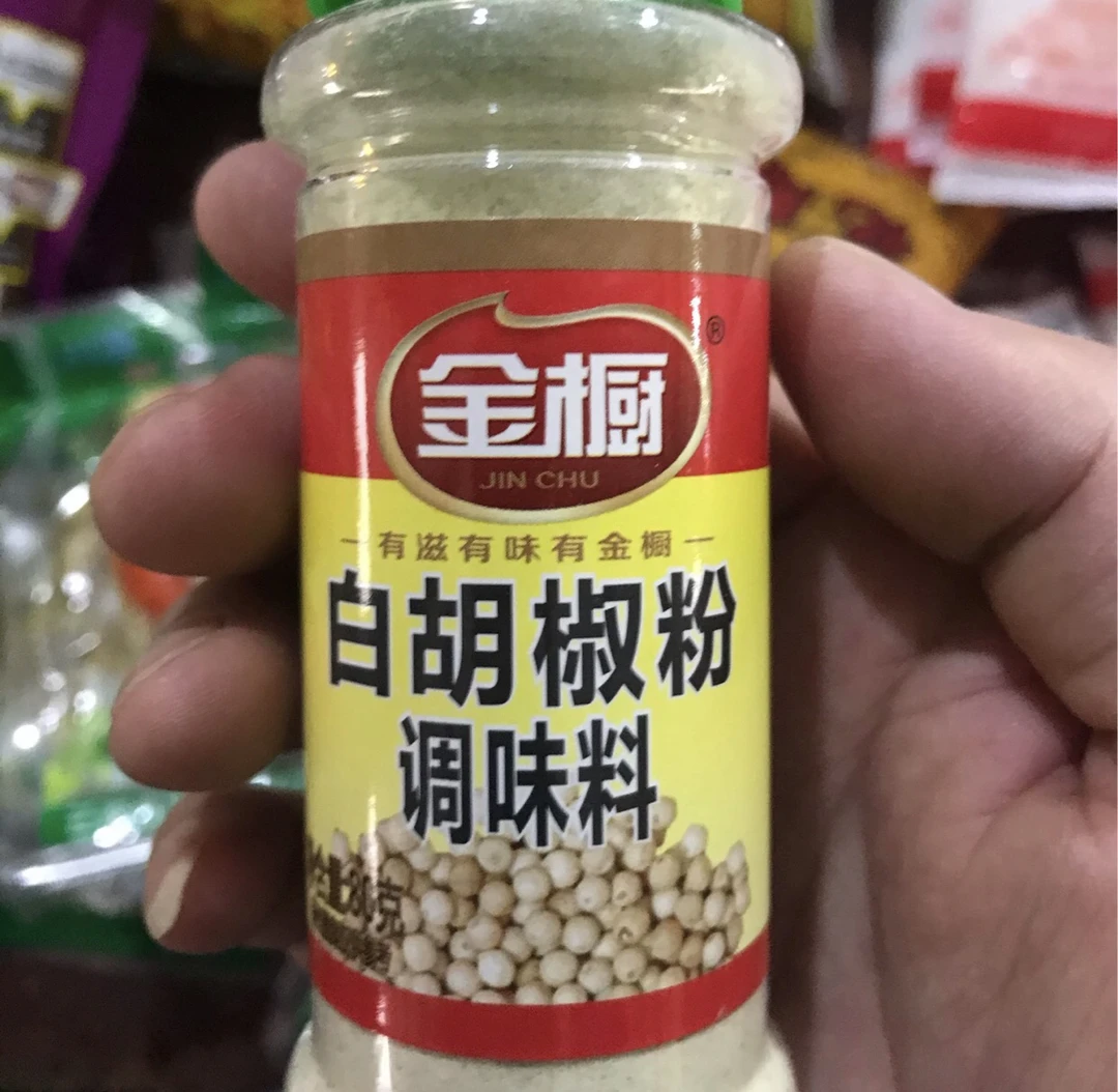 白胡椒粉  （80克）