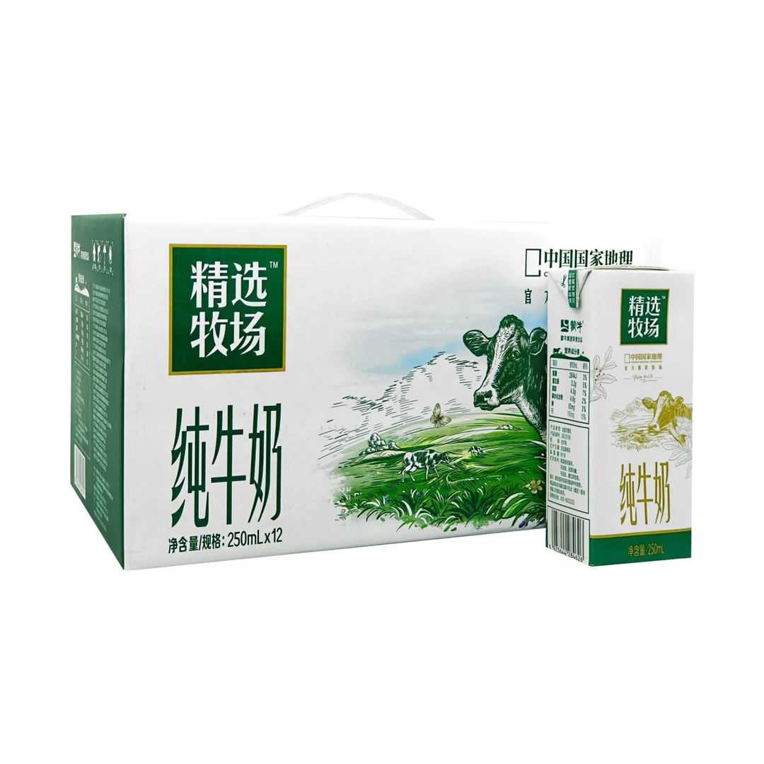 蒙牛精选牧场原生高钙纯牛奶205ml*12盒