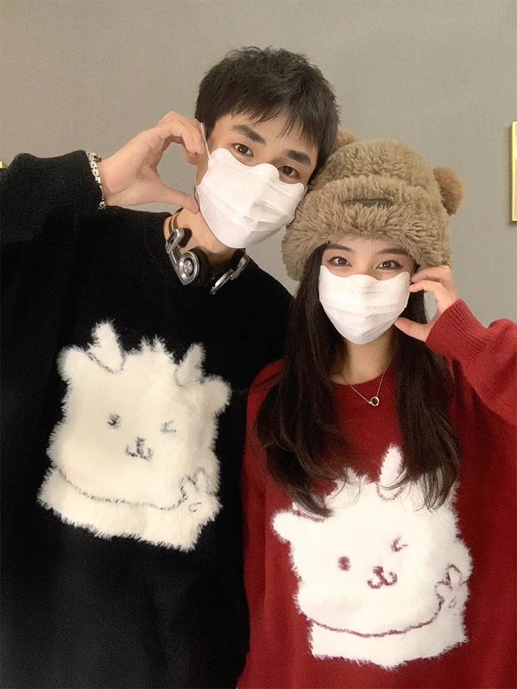 特别的龙年本命年情侣装毛衣服秋冬季2024新款高级感过新年外套女