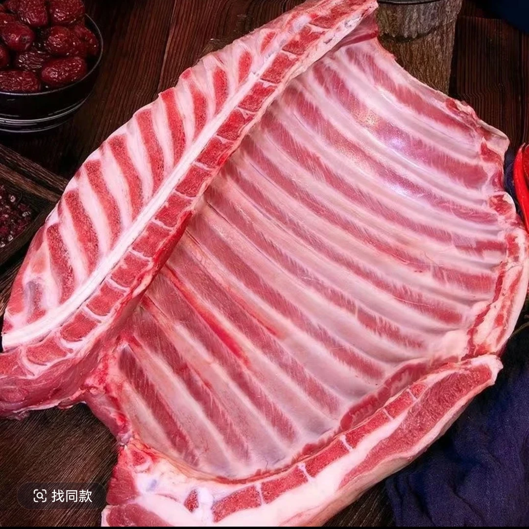 3斤羊排整扇发货