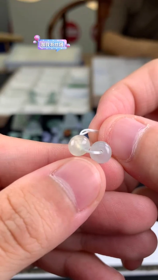 【闪购商品】定制翡翠未镶嵌翡翠