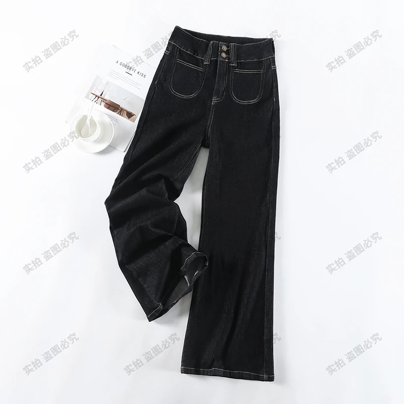 黑金丹宁色阔腿微喇牛仔裤女2024秋季新款小众高腰显瘦垂感拖地裤