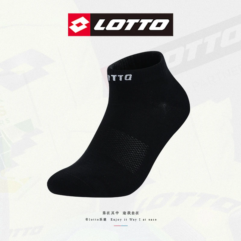 LOTTO/乐途透气吸汗舒适运动短袜袜子运动袜休闲夏季通用常规跑步