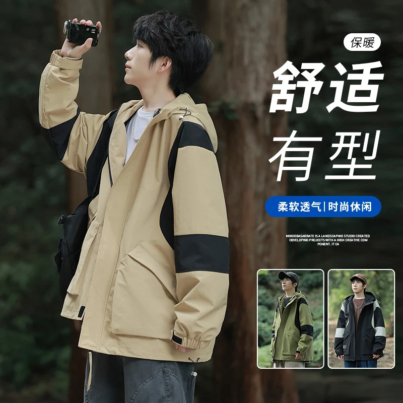 大码外套男秋季新款连帽户外防风防水夹克宽松胖子加肥加大男士