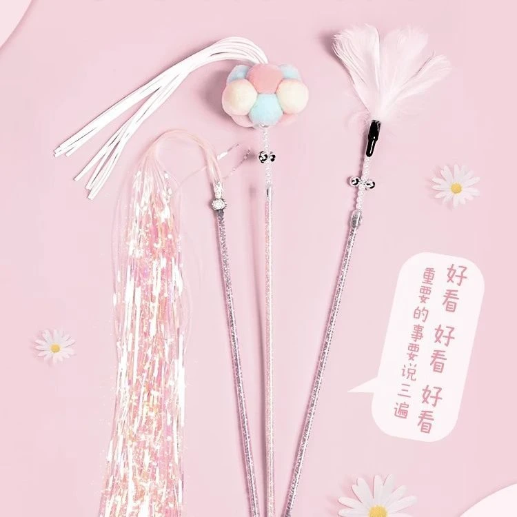 颜值仙女飘逸羽毛猫咪新款逗猫棒猫咪玩具长杆带铃铛解闷耐咬玩具