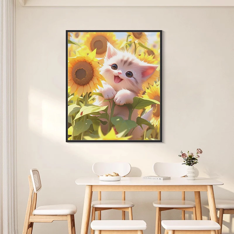 可爱猫咪钻石画满钻花卉向日葵猫咪萌宠卧室儿童房装饰画手工diy