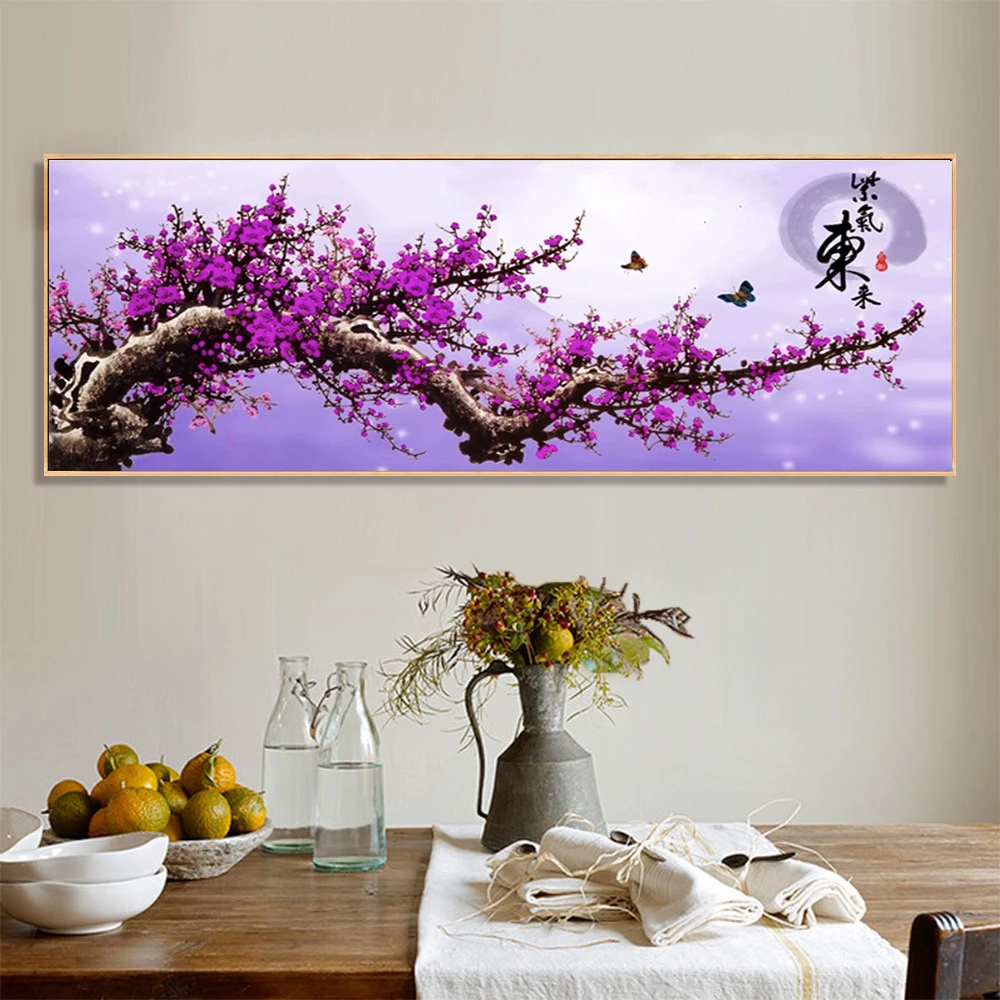 紫气东来钻石画满钻梅开五福梅花客厅书房卧室装饰画手工diy点钻