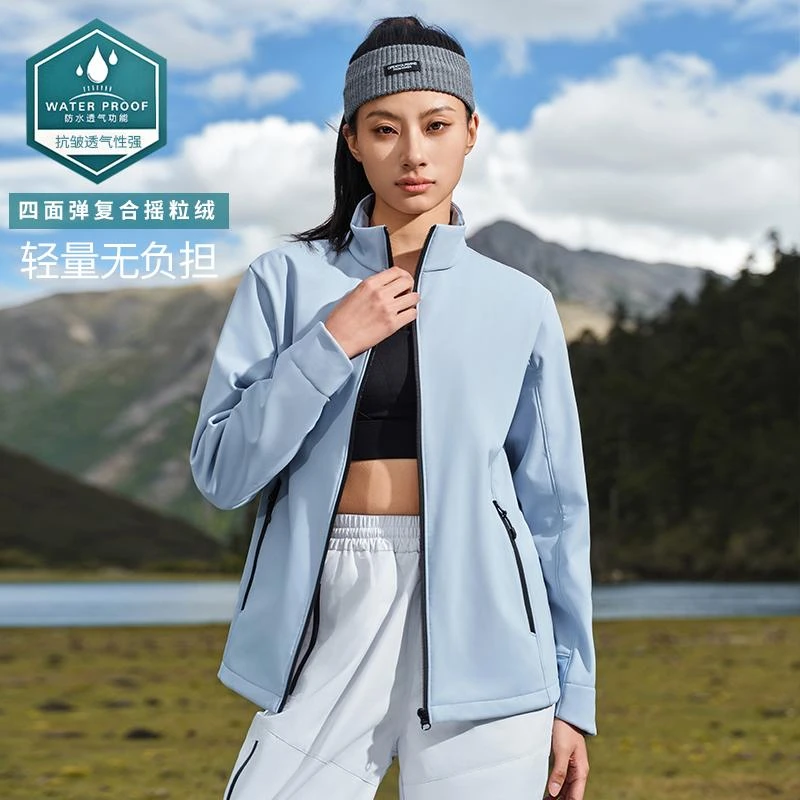 秋冬户外软壳薄绒冲锋衣运动保暖外套情侣防风防水休闲外衣印字