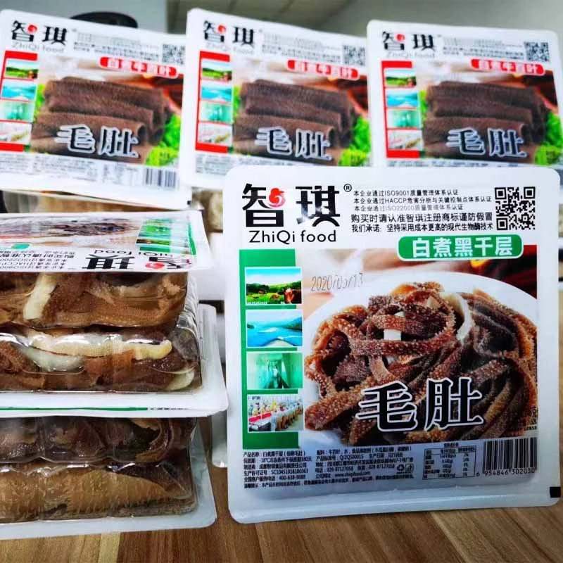 黑毛肚丝 248g/盒