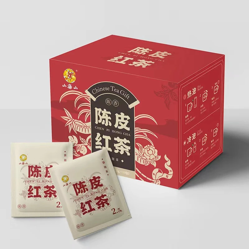 陈皮红茶一盒（超级福袋）