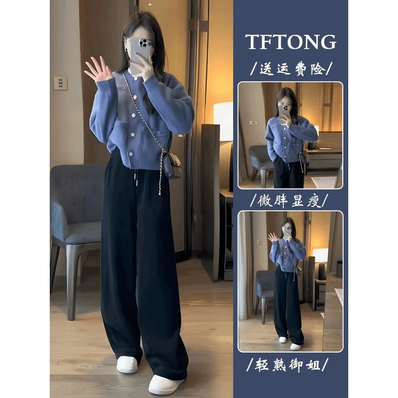 高智淡人小众长袖针织开衫小个子春季2024新款今年时尚休闲两件套