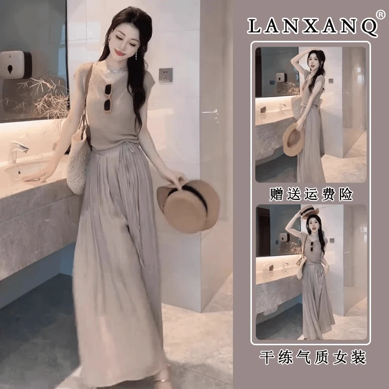 小个子穿搭一整套2024新款网红减龄高级感小香风上衣阔腿裤两件套