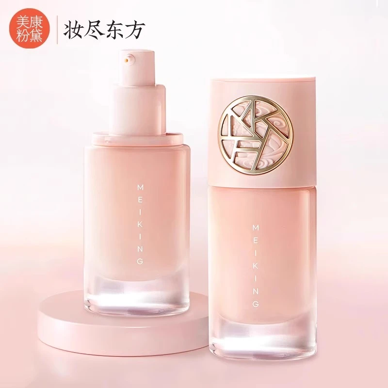 美康粉黛粉底液遮瑕不易脱妆干皮油皮bb霜女平价学生粉底乳粉霜