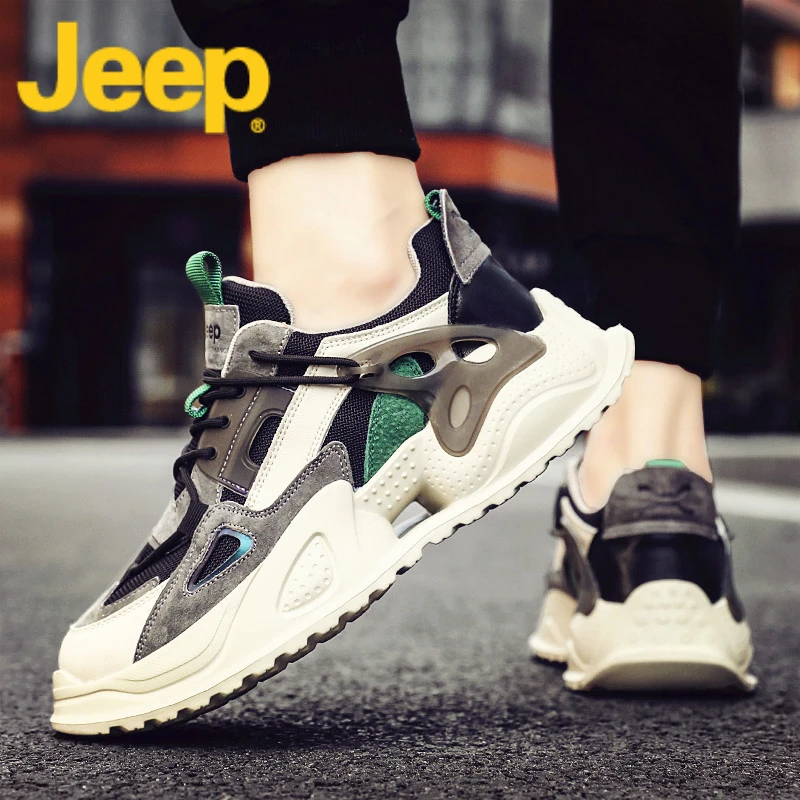 jeep吉普老爹鞋男鞋春秋季新款潮牌爆款休闲登山防臭鞋子运动鞋