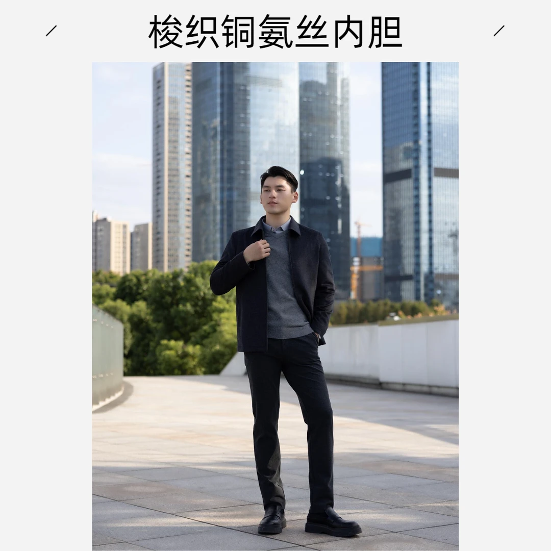 男款高端系列100%小山羊绒呢大衣夹克外套大衣商务开衫加厚翻领