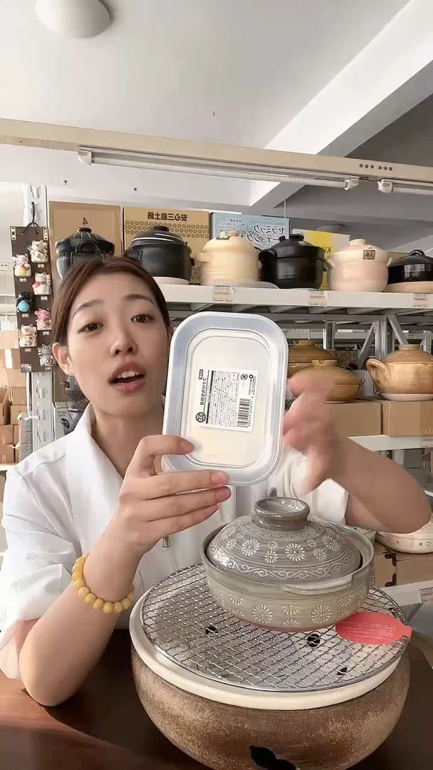 【闪购商品】其他长方形餐盒*3只