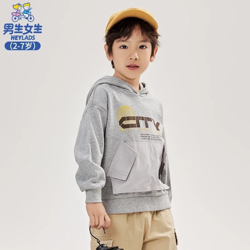 13186男小童春秋宽松休闲户外时尚儿童长袖连帽卫衣NJNCJ13186A