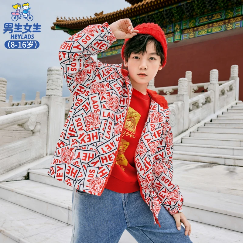 14045男大童潮流时尚休闲外套NCJBJ14045*