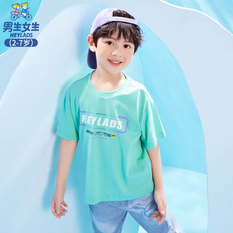 23189男小童儿童夏季轻薄透气宽松百搭时尚短袖T恤NJTCJ23189A