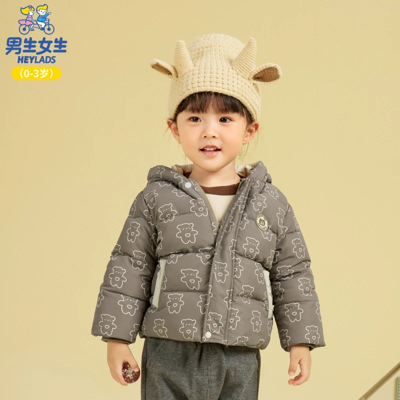 42411男婴童羽绒服NCYAJ42411A