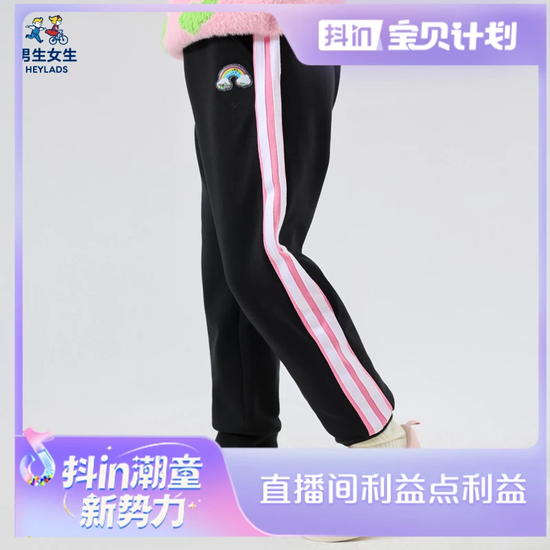 30739女小童针织裤NPZEJ30739N