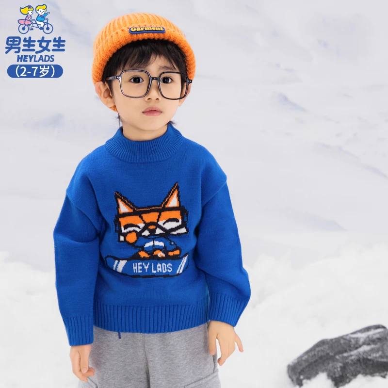 42193男小童套头毛衫NJNBJ42193A