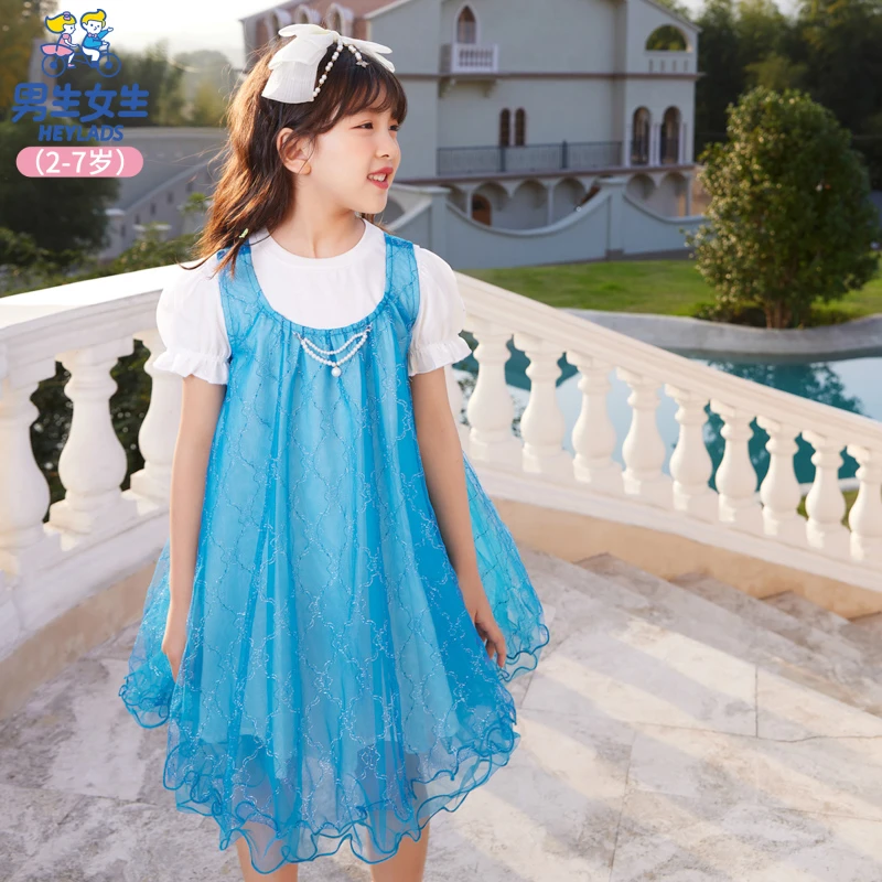 23701女小童两件套连衣裙短袖宝宝爱莎公主裙夏季裙子NDLEJ23701A