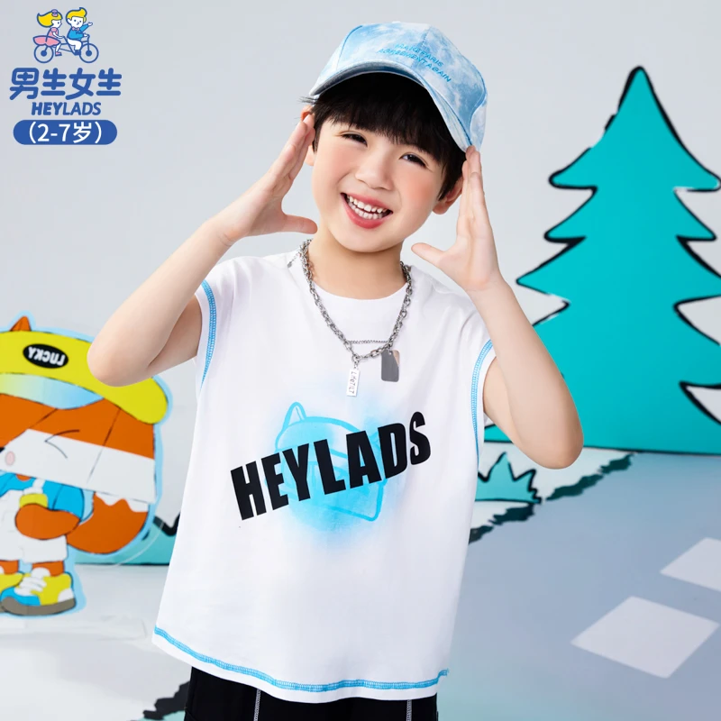 【乐宝童装】23168夏季透气男小童薄款背心NJTBJ23168A