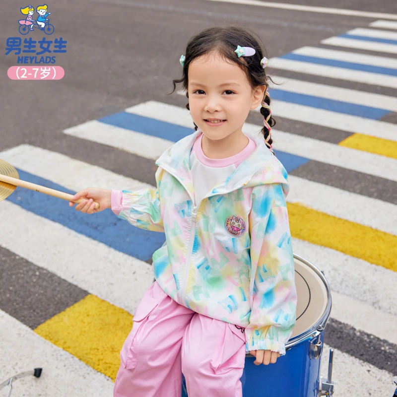 14750儿童春秋可爱卡通彩印女童时尚洋气户外百搭外套NCJBJ14750*