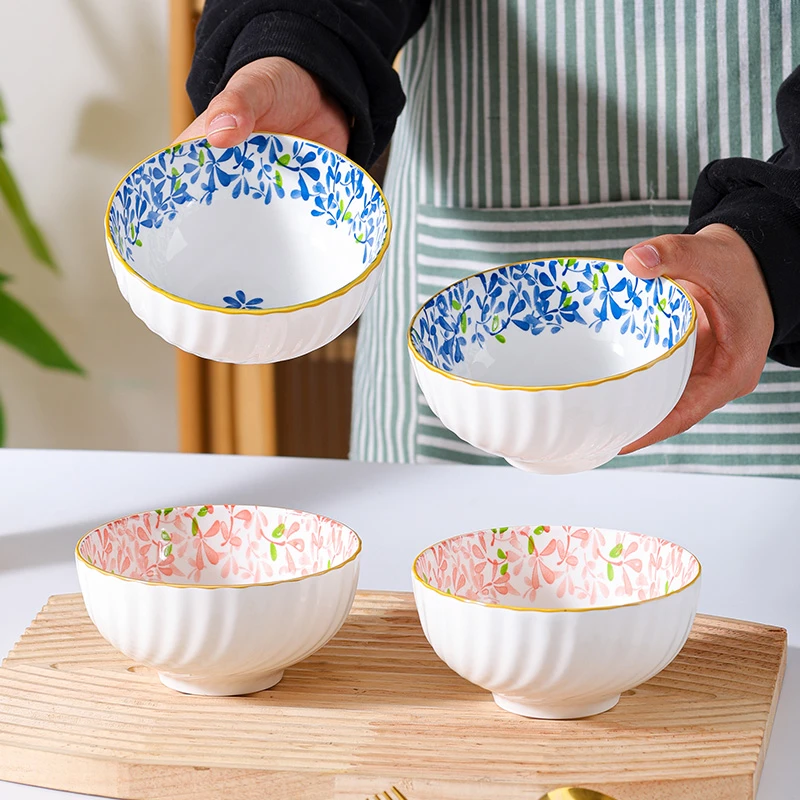 四季繁华4个装4.5英寸家用陶瓷餐具碗盘米饭碗