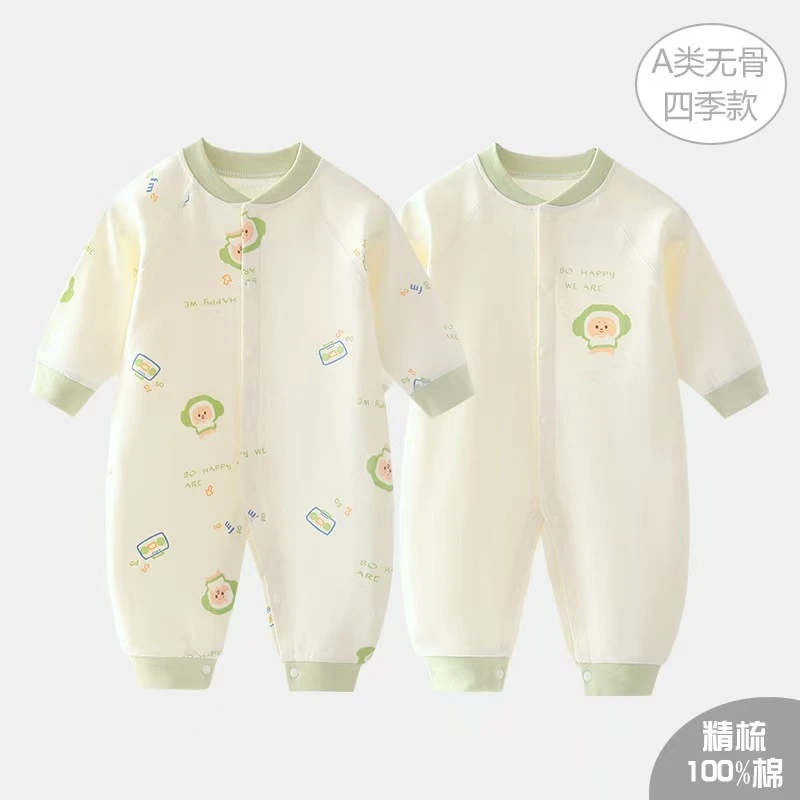 4434 NW小暖炉加大韩版休闲裤