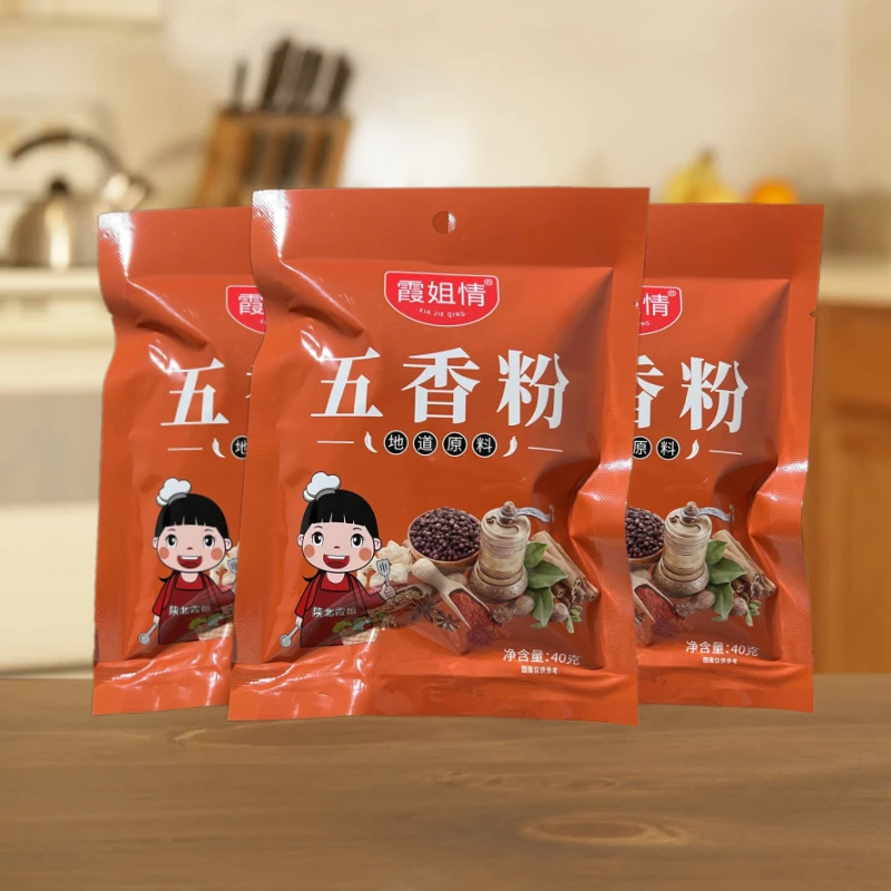 陕北霞姐推荐五香粉3袋装（包邮）