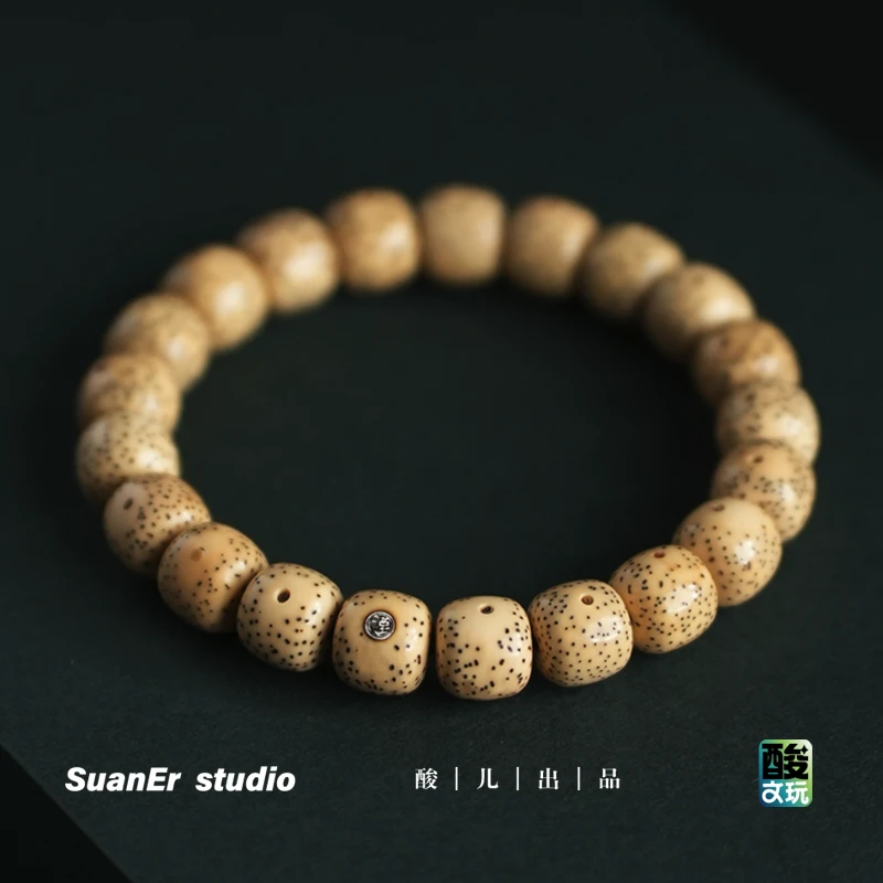 酸儿文玩·大年份陈籽星月桶珠11*10手串（多样性发货）