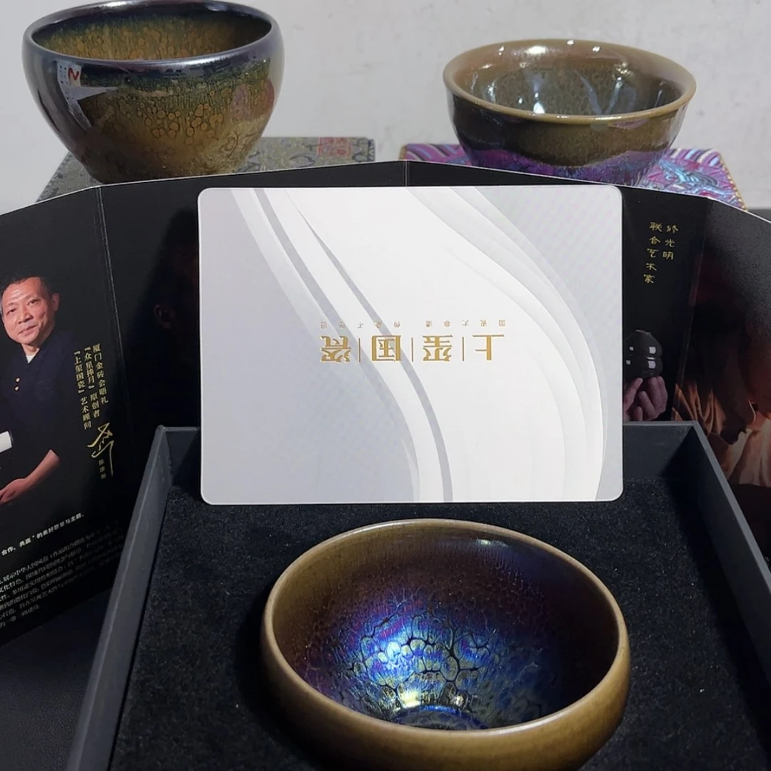 【闪购商品】瓷茶盏澹*