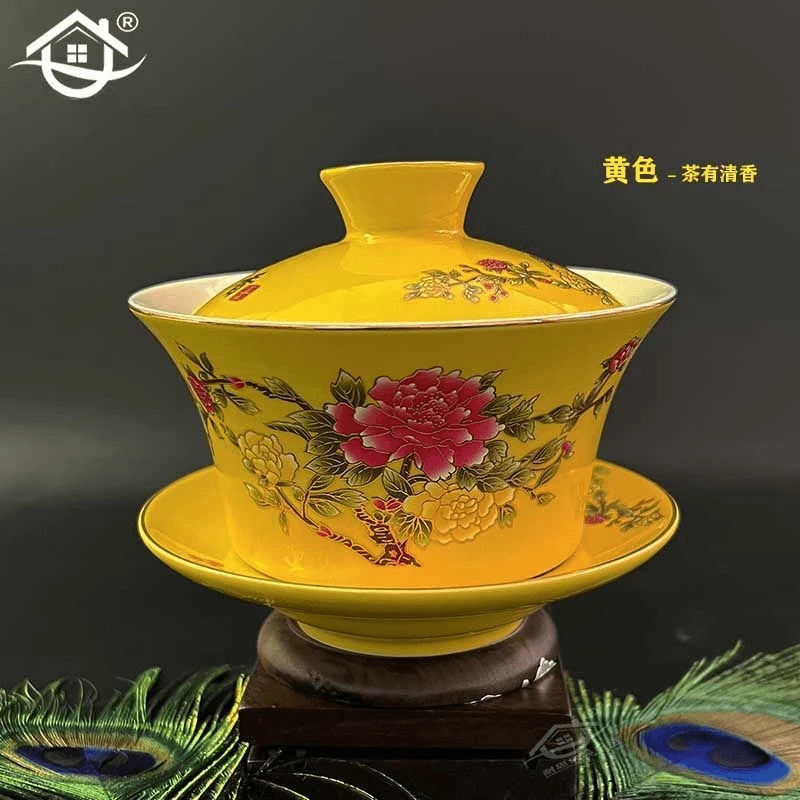 复古陶瓷珐琅彩高档轻奢茶珐琅彩清仓可旋转泡茶杯