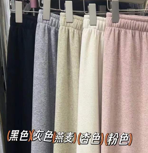 毛巾裤休息百搭裤