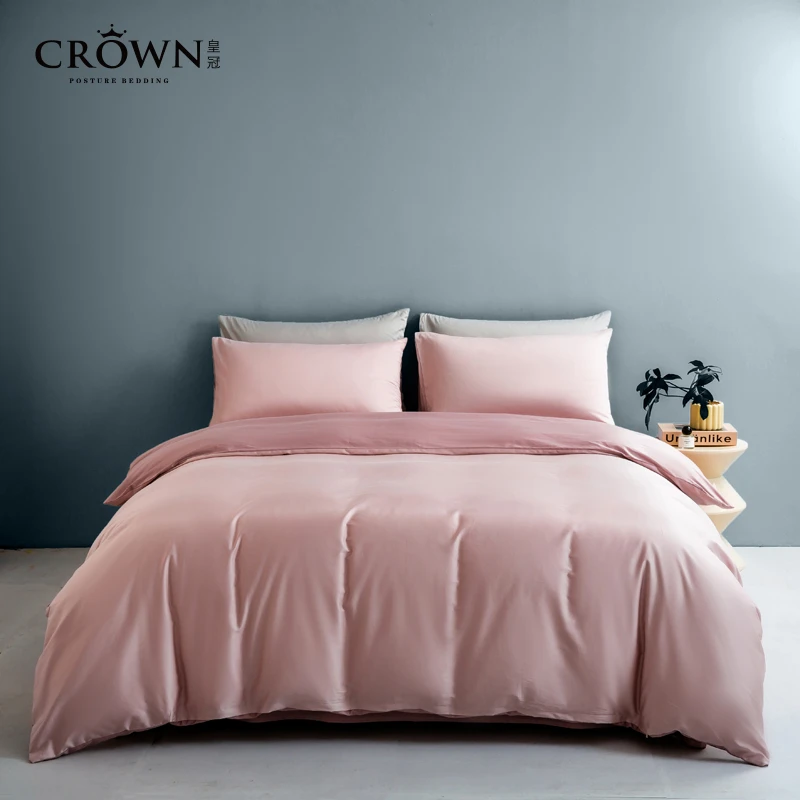 【杨威专属】皇冠品质生活四件套50s全棉套件