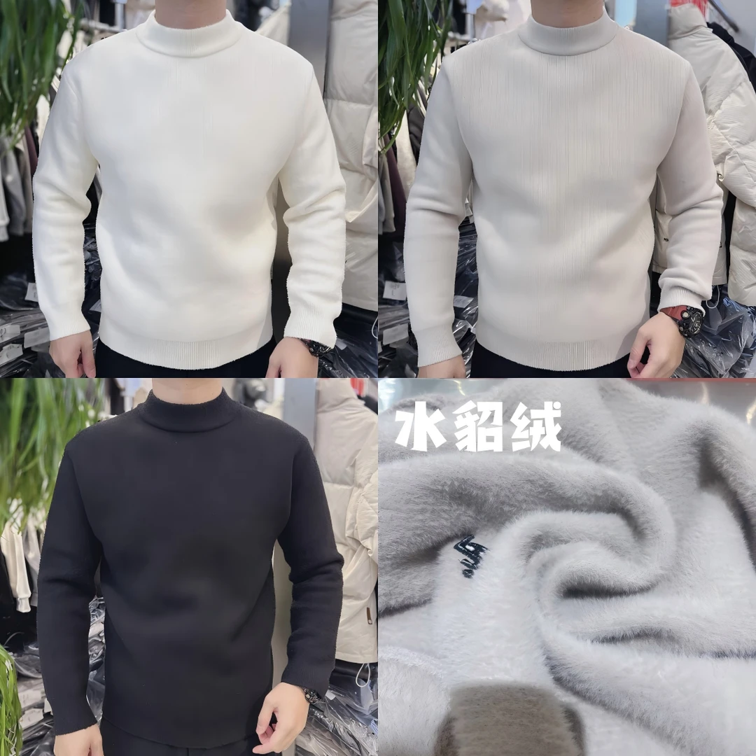 2024年冬季简约百搭舒适宽松休闲情侣时尚半高领毛衣61326