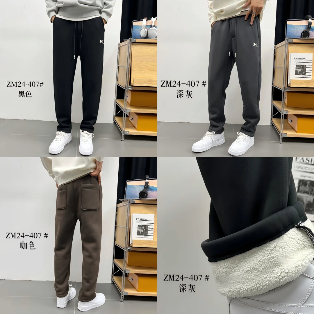 （加绒加厚1000克直口裤糕糕毛）冬款纯色简约宽松百搭休闲裤407