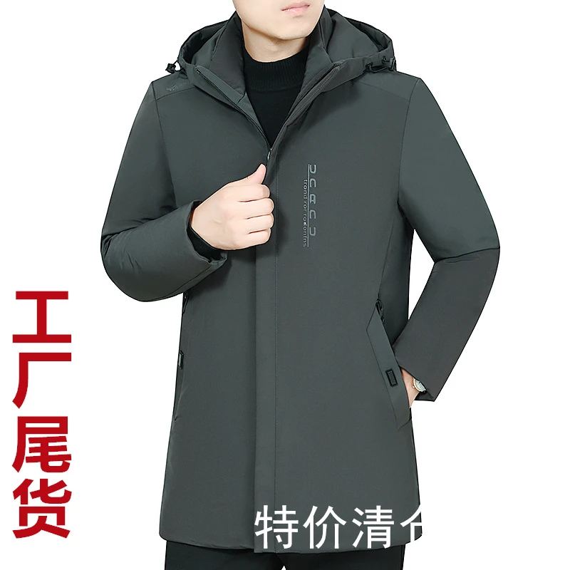 特价清仓大码男棉服长款棉服冬季保暖防风休闲商务爷爷爸爸连帽装