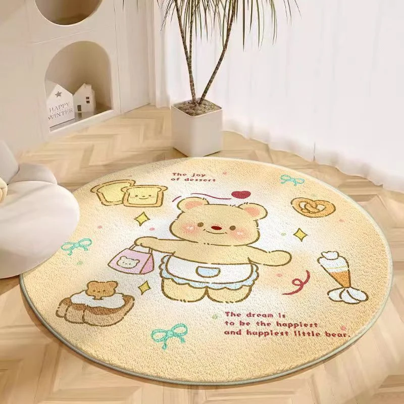 地毯客厅2024新款圆地毯儿童房摇椅转椅脚垫黄油小熊床边地毯卧室