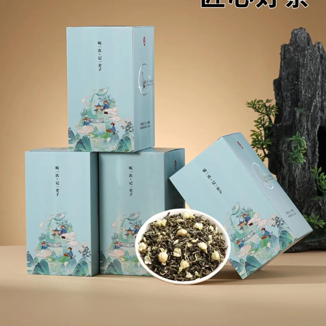 【辉子茶】北派茉莉飘雪