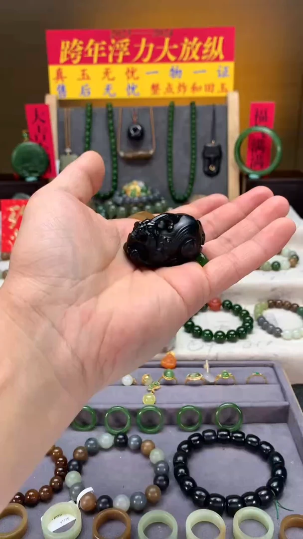 【闪购商品】和田玉把件未镶嵌和田圆雕貔貅