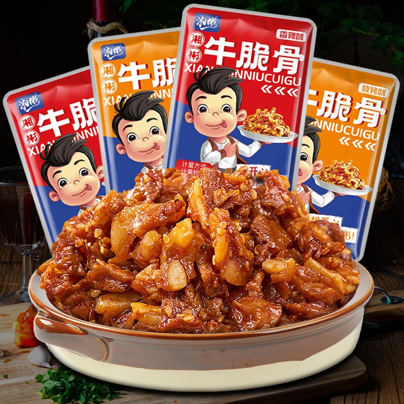 【三好优选】湘彬香辣牛脆骨休闲零食卤味熟食独立包装网红麻辣牛