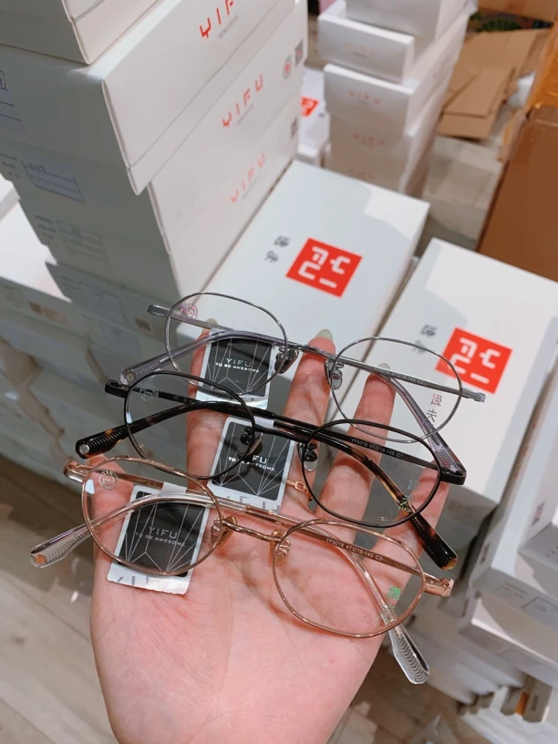 逸夫纯钛加厚眼镜框